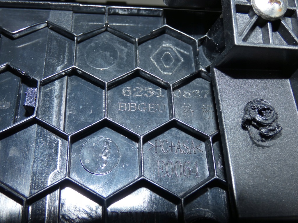 фото №12, Решётка радиатора, решётка радиатора dacia spring