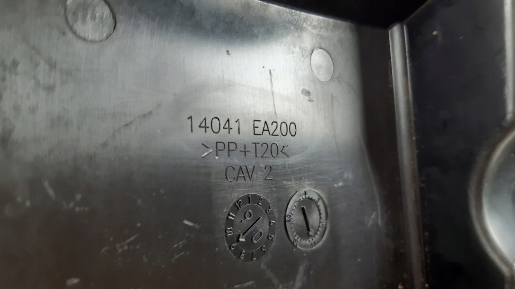 фото №6, Nissan pathfinder iii 4.0 захист двигуна 14041 ea200