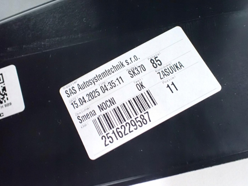 Тунель європа оригінал 654858373 655863244b skoda kamiq 25r в Україні