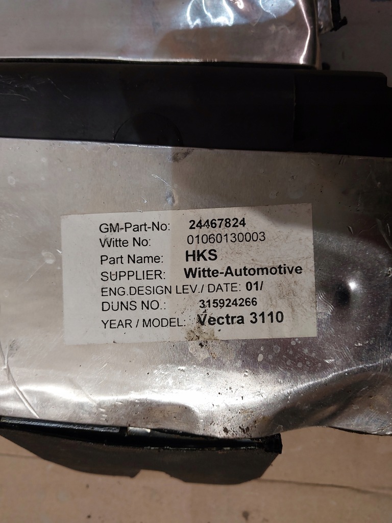 фото №6, Замок крышки opel vectra c 24467824