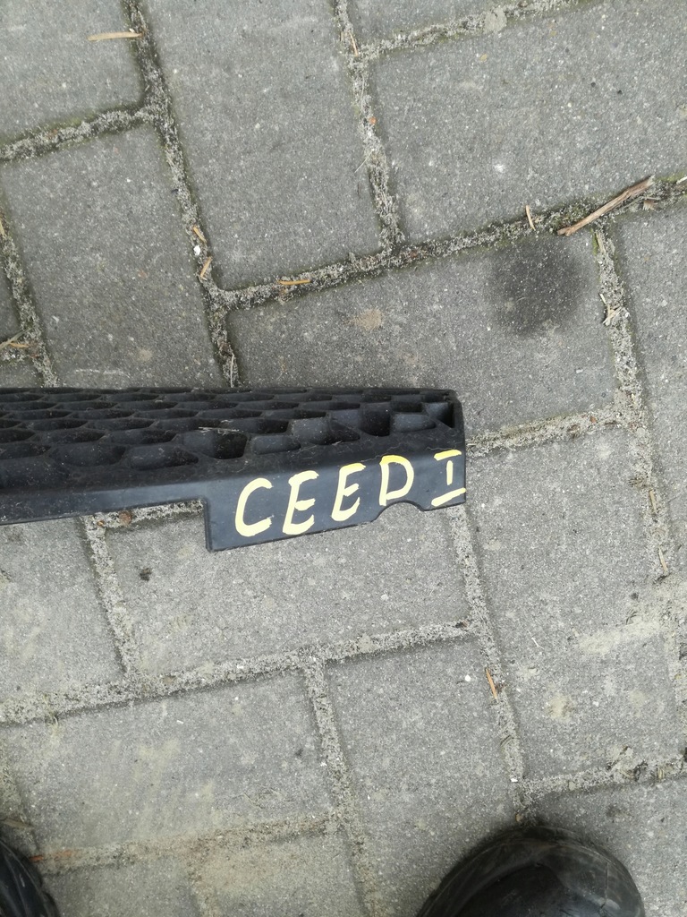 фото №3, Kia ceed i 2006 - 2009 rok захист pod бампер