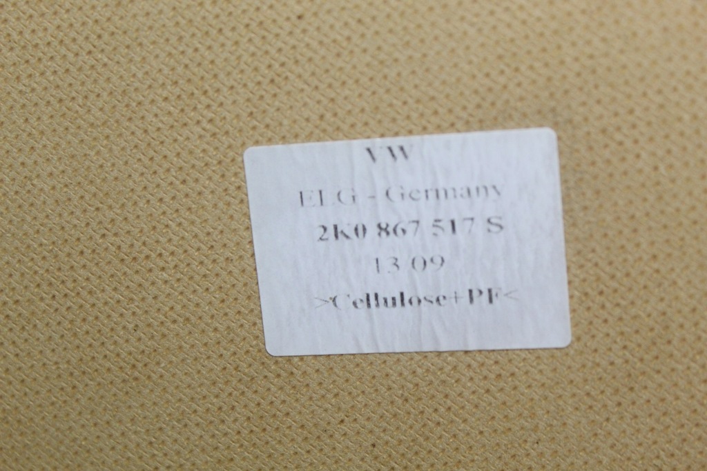 фото №7, Стеля захист кузов задня vw caddy iii 2k0867517s