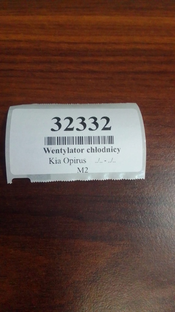 фото №9, Kia opirus 3.5 v6 вентилятор радиатора 3569631