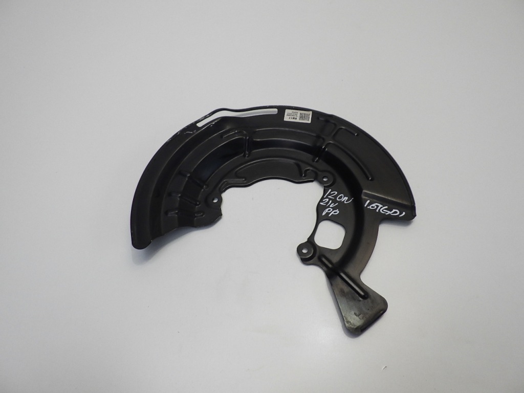 фото №1, Hyundai i20 iii n 1.6 t-gdi захист диск перед p