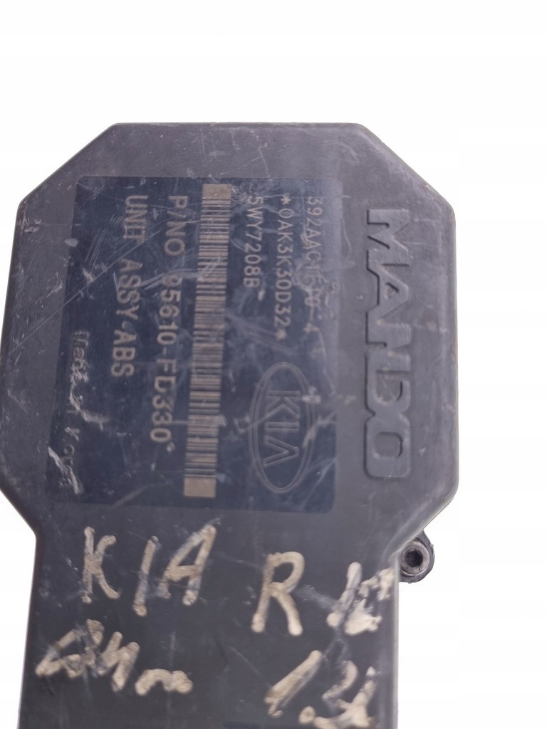 фото №8, Kia rio 2004 насос abs