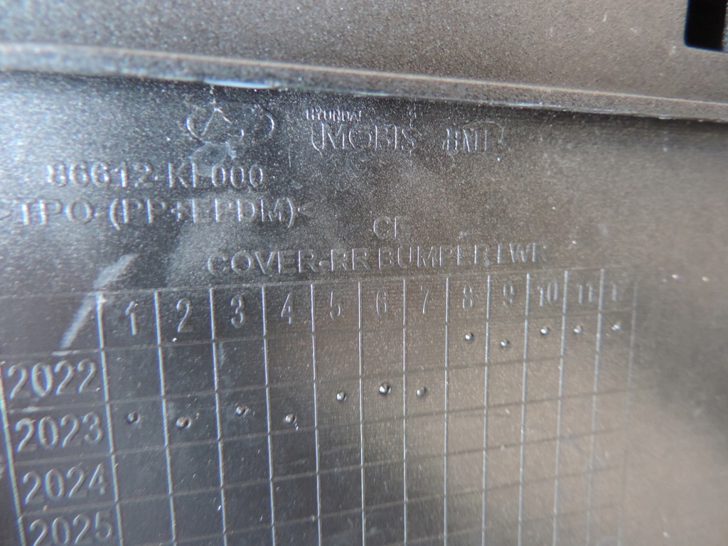 фото №16, Hyundai ioniq 6 бампер задняя