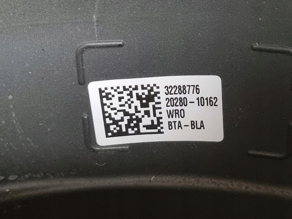 фото №8, Volvo xc60 ii r-design воздуховод 32288776