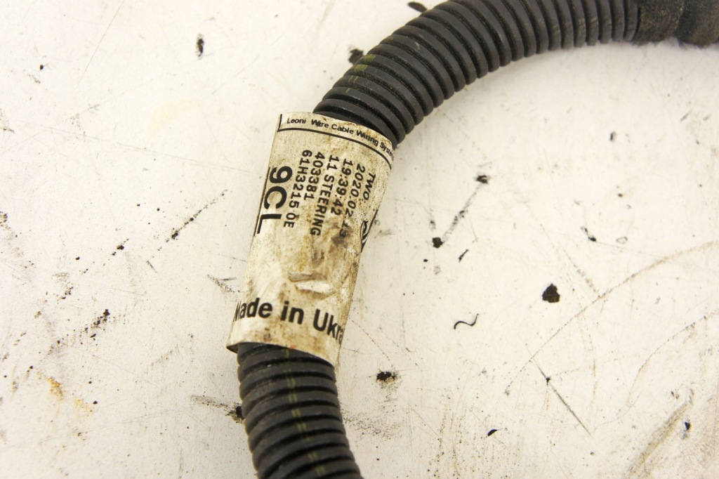 Lg184 opel astra k v 1.2i жгут вентиляторов Недорого