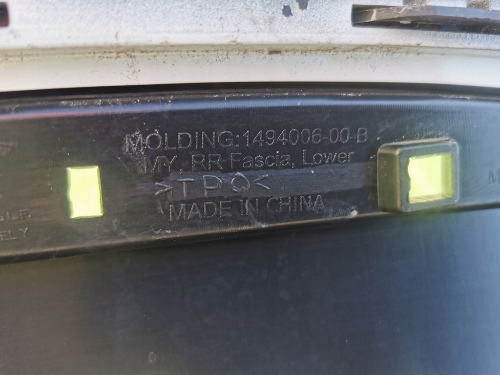 фото №14, Tesla model y бампер задняя задний диффузор b.ładny 1494006-00-b