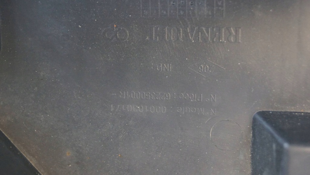 фото №16, Renault megane iii захист pod бампер перед 622350001r os185