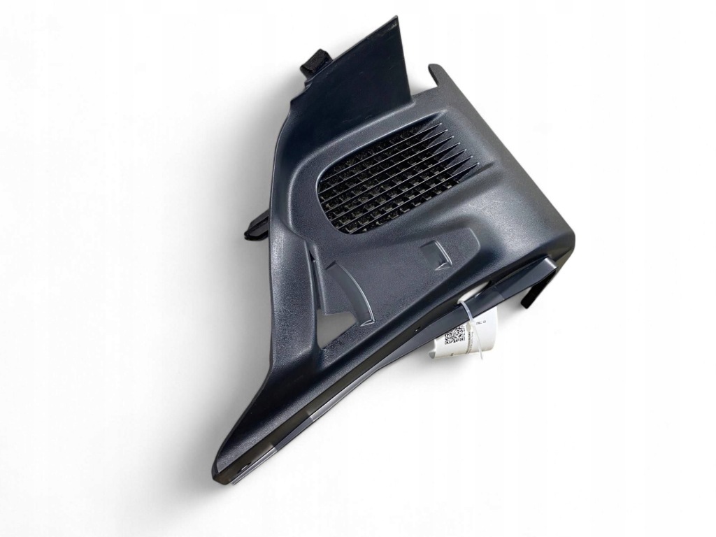 Lexus nx защита задняя туннель 5846778010 в Украине