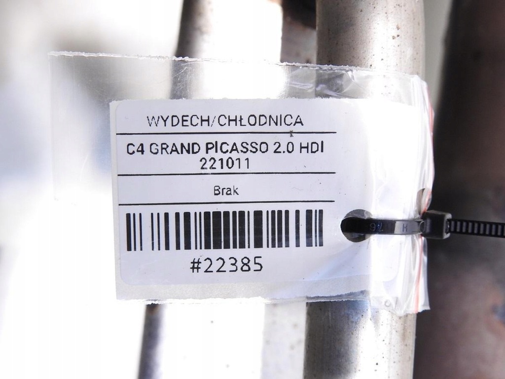 фото №11, Радиатор выхлопных газов egr c4 grand picasso i 2.0 hdi