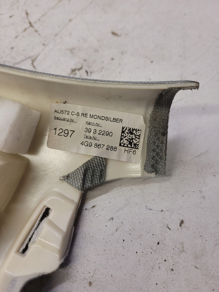 фото №5, Захист стійка правий задня audi a6 c7 4g9867288 hf6