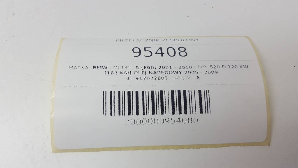 фото №10, Переключатель комбинированный bmw e61 917022603 europa