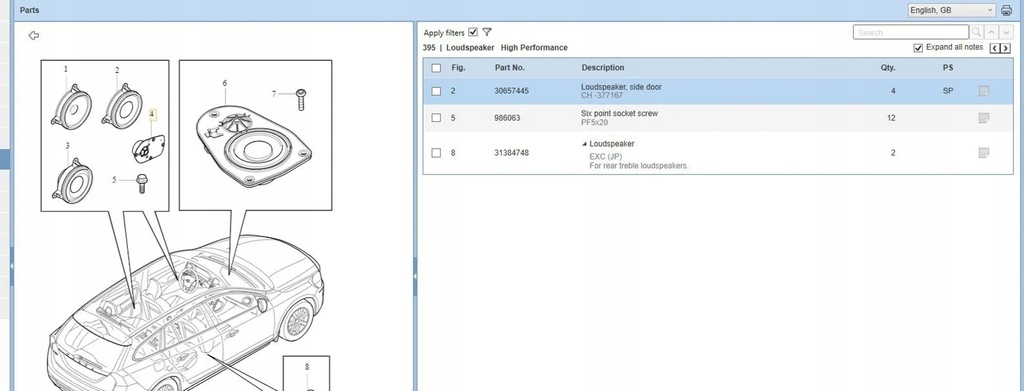 фото №6, Volvo v60 2017 динаміки