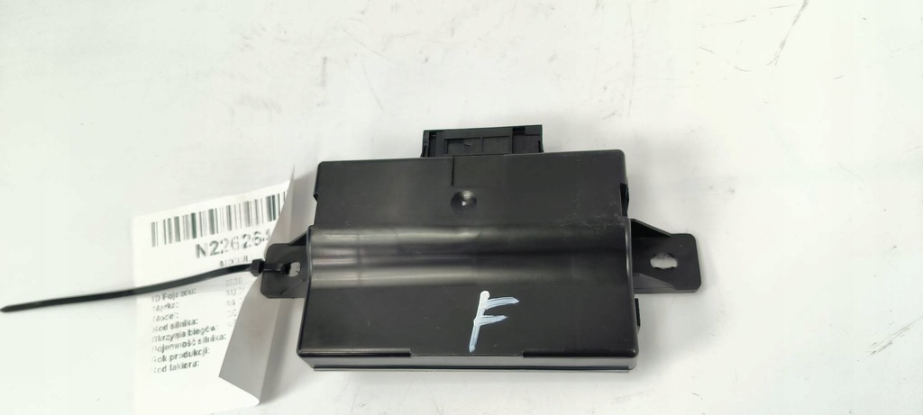 фото №1, Модуль 4g0907468f audi a6 c7