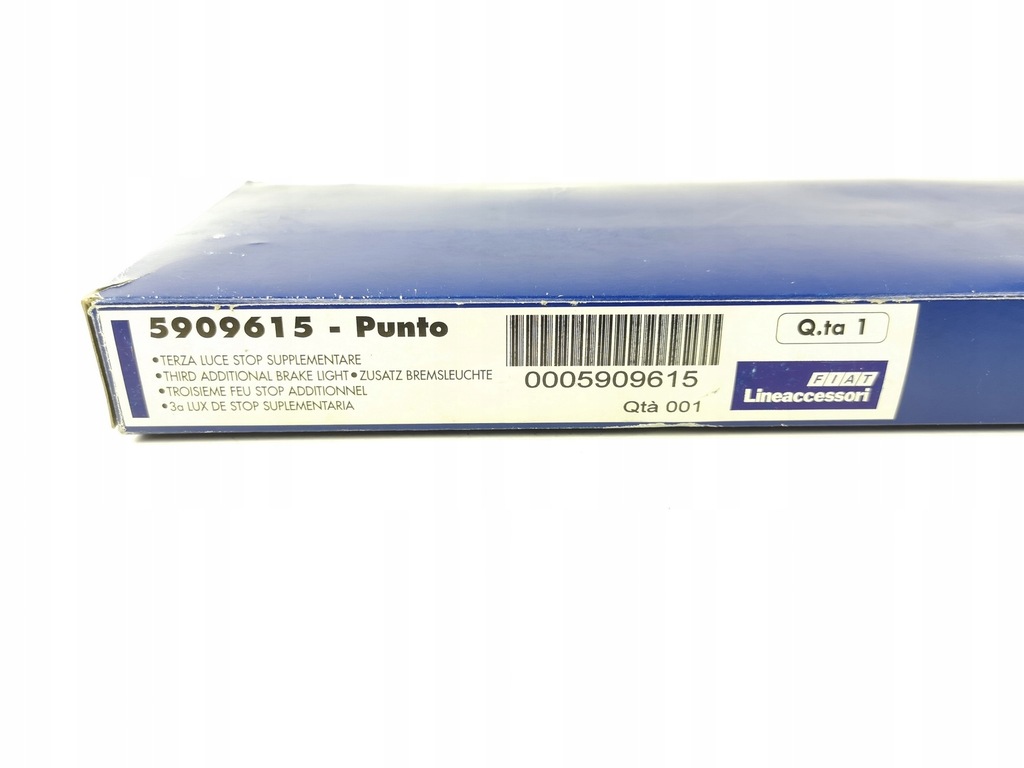 фото №9, Третій світло стоп fiat punto 1999-2003