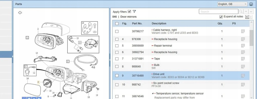 фото №5, Volvo s60 2015 камери