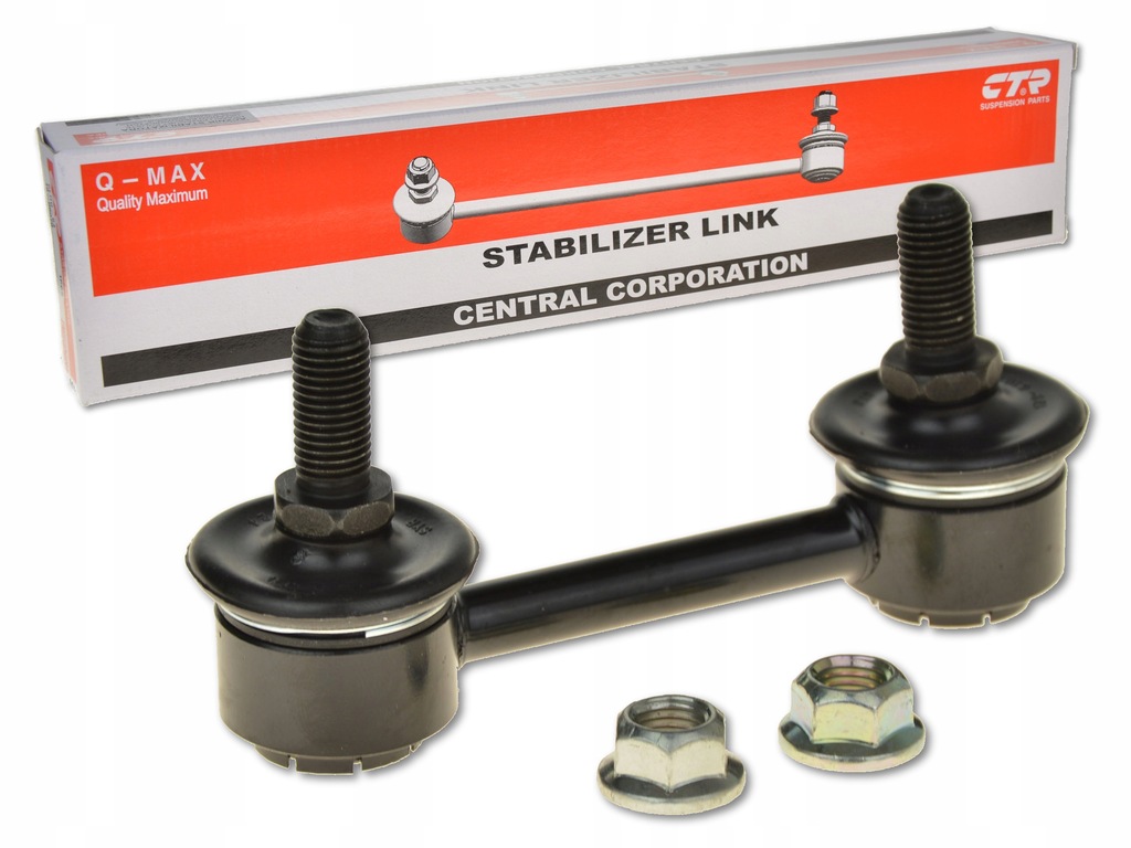 фото №1, Subaru legacy iii 98-03 соединитель стабилизатора задняя