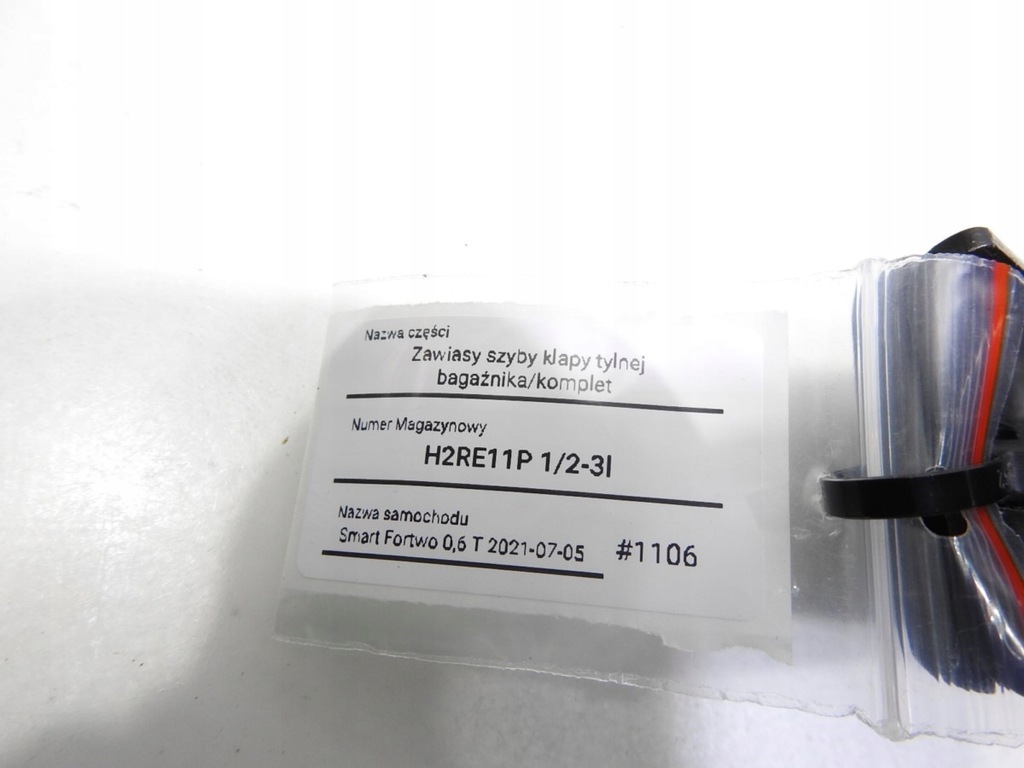 фото №7, Петли стекло задняя smart fortwo i