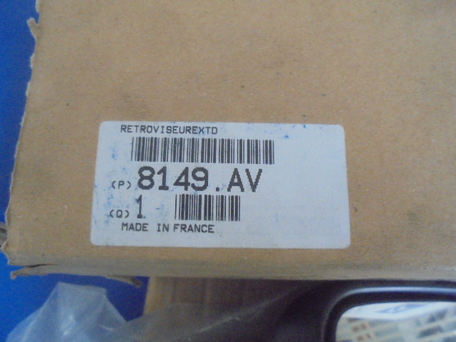 фото №2, Дзеркало праве peugeot 307