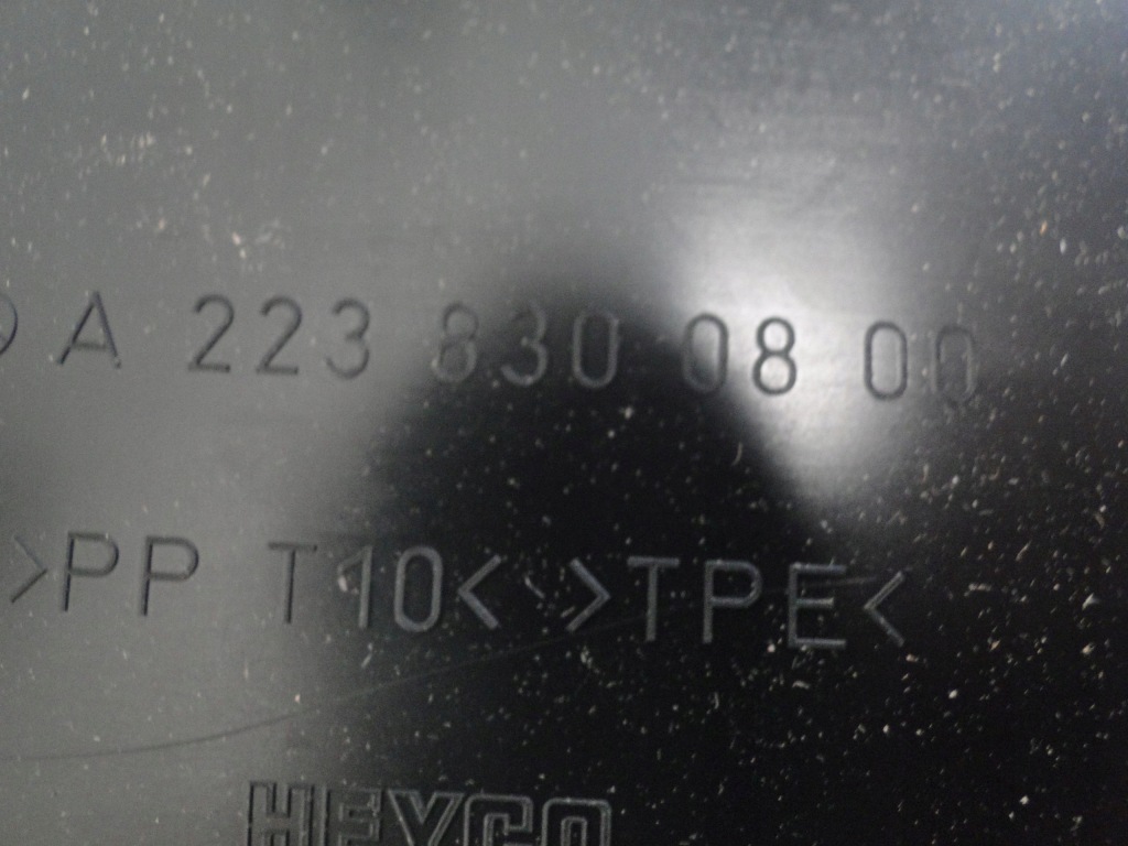 Mercedes защита двигателя правая верхний жабо s klasa 223 w223 maybach z223 Цена