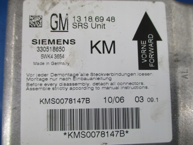 фото №13, Opel vectra c повітропровід подушка блок керування