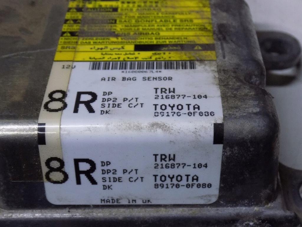 фото №4, Corolla verso ii модуль подушек 89170-0f080