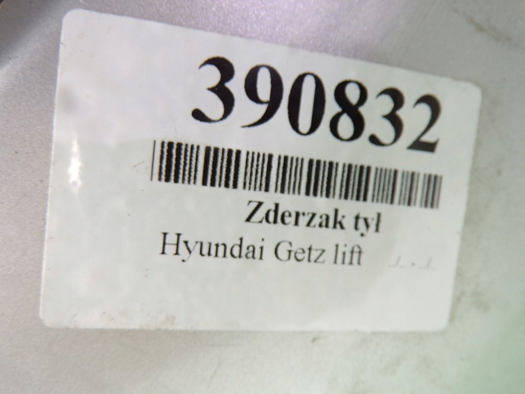 фото №13, Hyundai getz lift бампер задняя задний