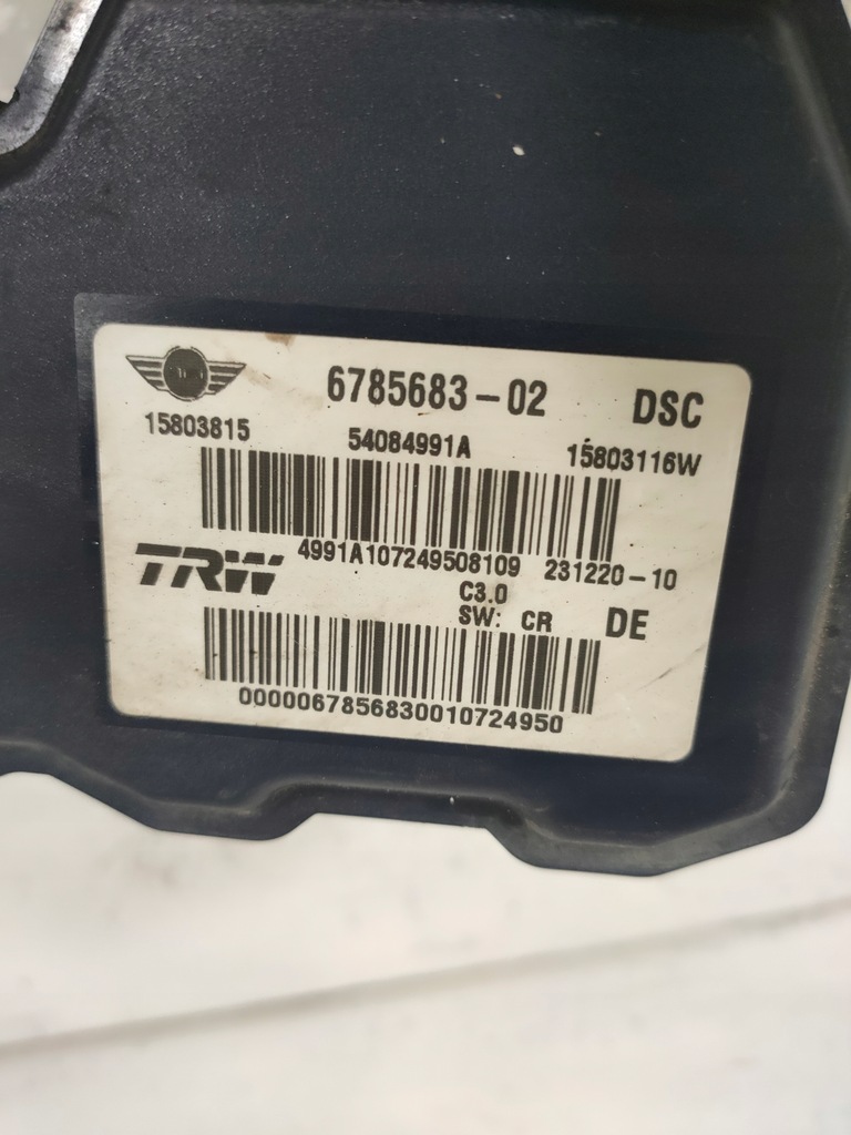 фото №3, Mini cooper r56 насос abs 6785683