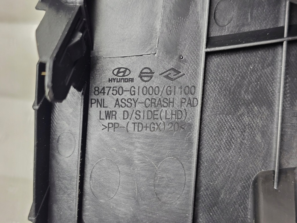 фото №6, Захист заглушка pod кермо консолі hyundai ioniq v 5 84750-g1000