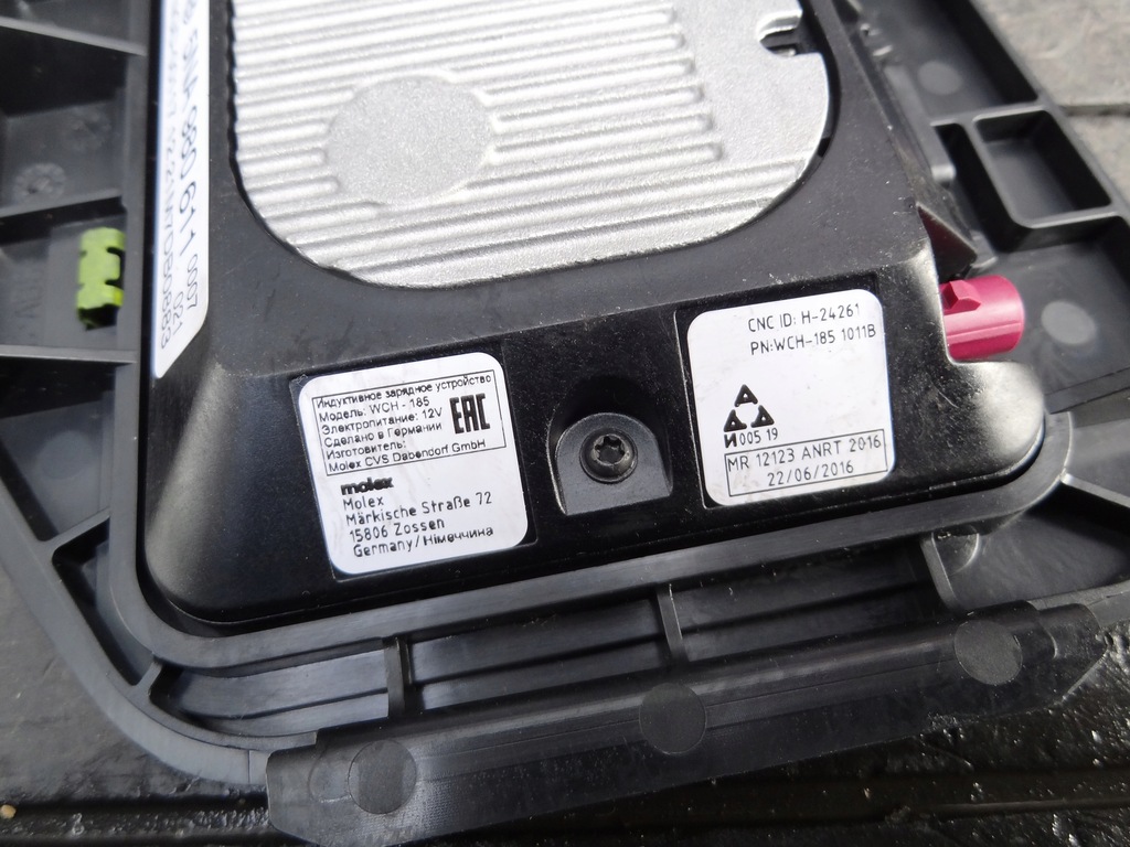 фото №9, Skoda scala 2021 ручка чехол зарядное устройство индукционная 5na980611 оригинал