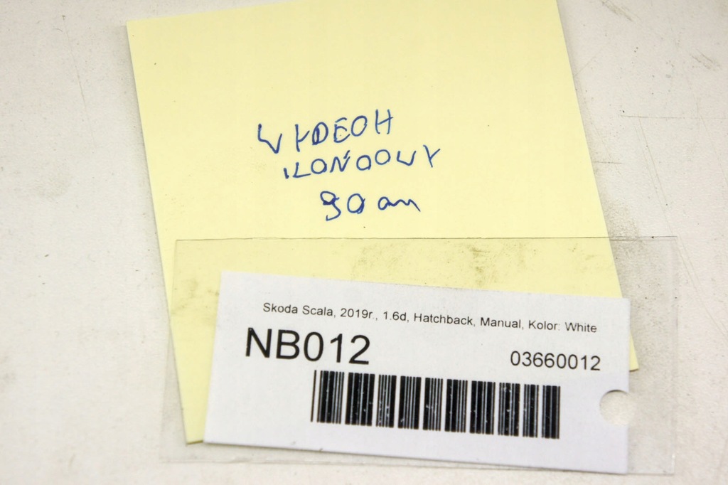 фото №5, Nb012 skoda scala 1.6d гаситель конечный выхлоп