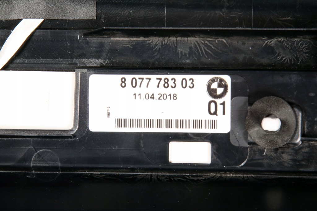 фото №14, Bmw 8 g15 m850i накладки накладки порогові внутрішнє комплект 8077783