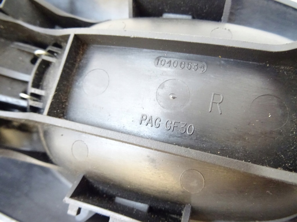 фото №4, Corvette c5 ручка внутрішня двері права ручка обшивка