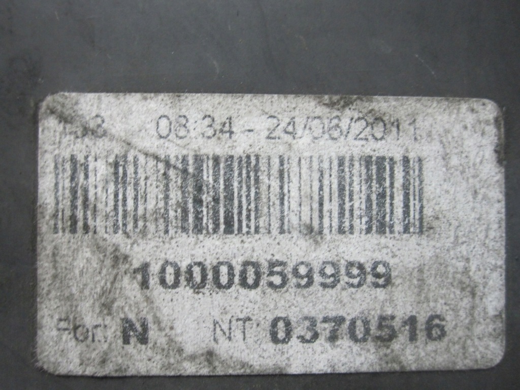 фото №7, Peugeot 508 i sw 11r pas перед 9685794280