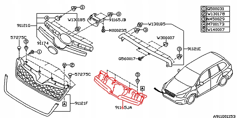 фото №3, Subaru forester 12- защита накладка поперечина замка xt