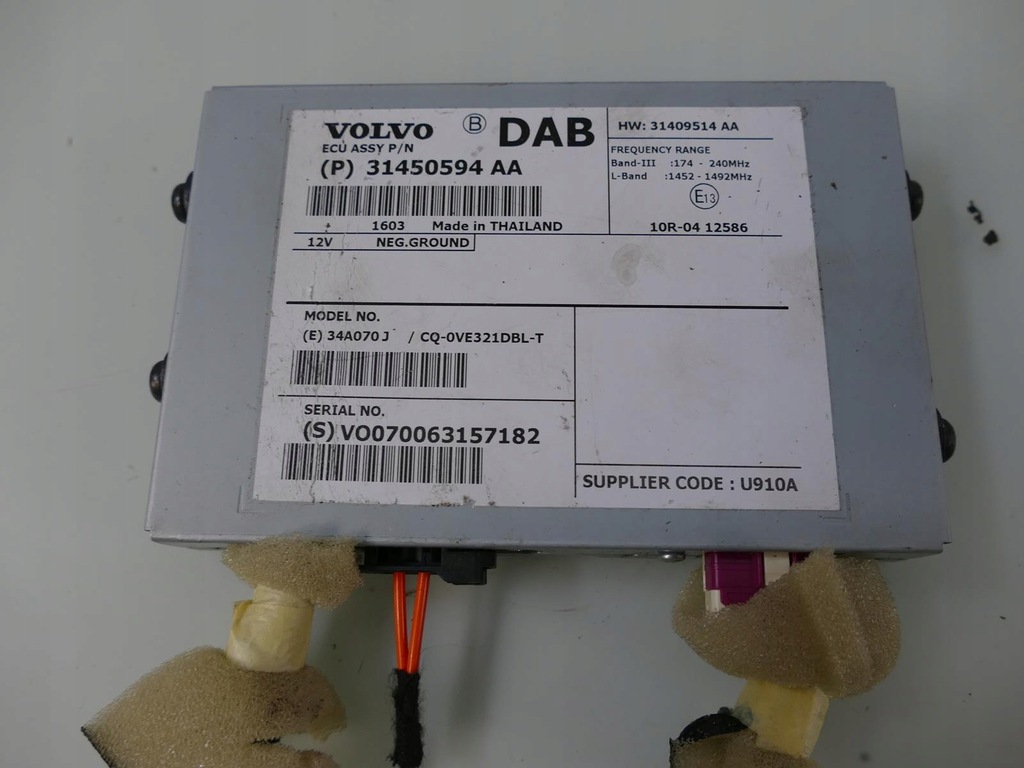 фото №1, Volvo xc60 i lift модуль радіо dab блок керування підсилювач s60 v60 v40 ii