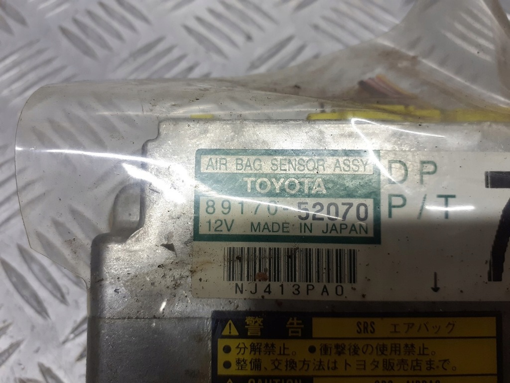 фото №3, Модуль подушка безпеки toyota yaris verso