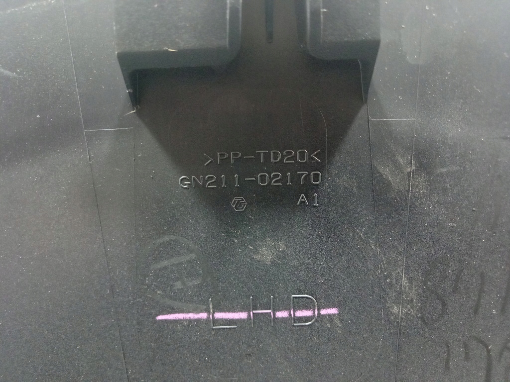 фото №5, Mitsubishi asx i 10- корпус рамка спідометра gn211-02170