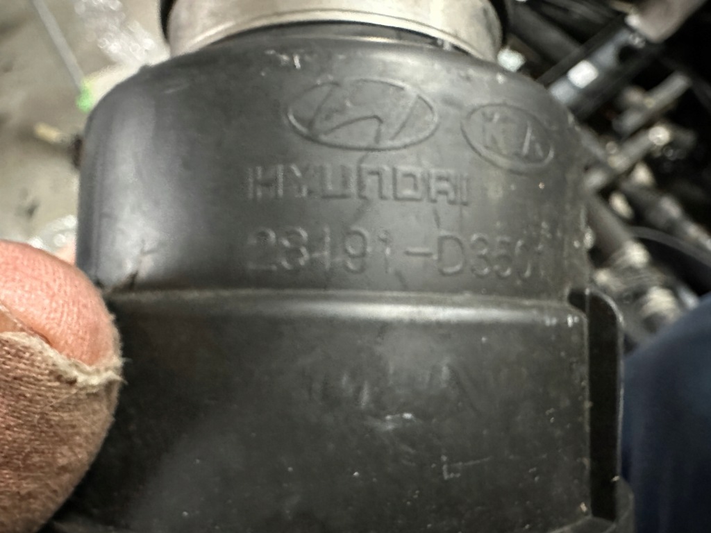 фото №4, Kia sportage iv 18- труба патрубок шланг резонатор