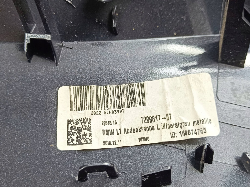 2019 bmw 4 f32 f33 корпус зеркало 2954815 Недорого