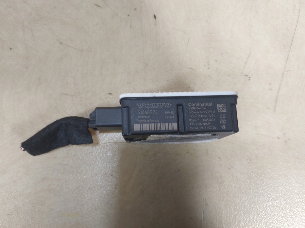 фото №3, Volvo c30 модуль замка 31268992