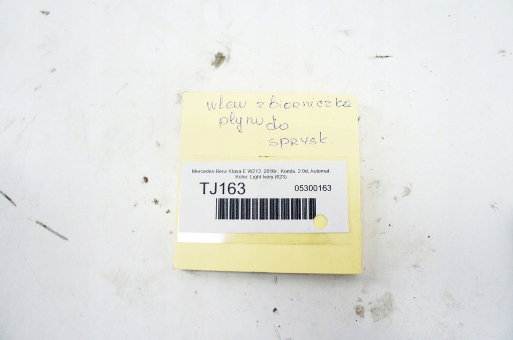 фото №5, Tj163 mercedes w213 заливна горловина омивача a2138600064