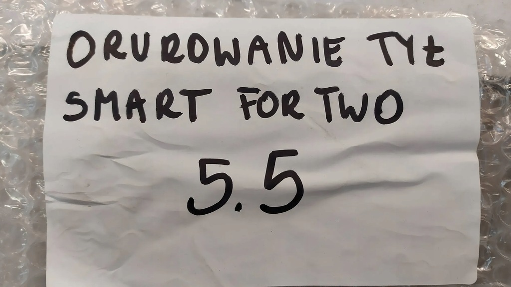 фото №7, Трубопровод задняя smart fortwo