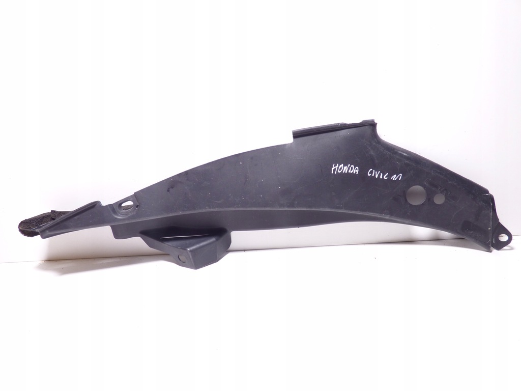 фото №1, Защита накладка поперечина передний левая honda civic ix 11-17