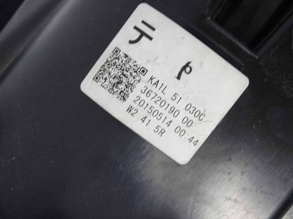 фото №6, Лампа передняя правая mazda cx5 cx-5 lift