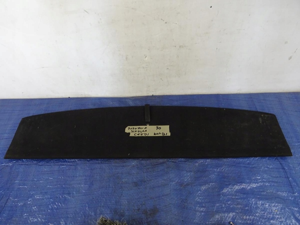 фото №1, Підлога багажника кришка бардачка ceed i kombi