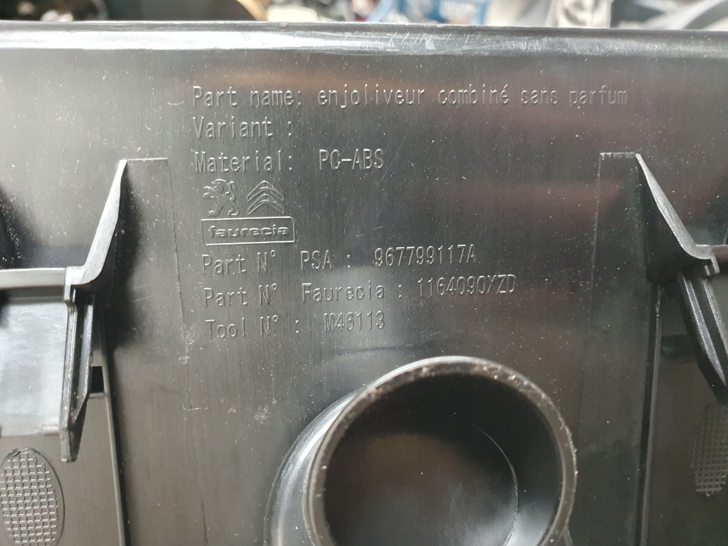 фото №5, Защита спидометра рамка заглушка консоли citroen c4 picasso ii 18r