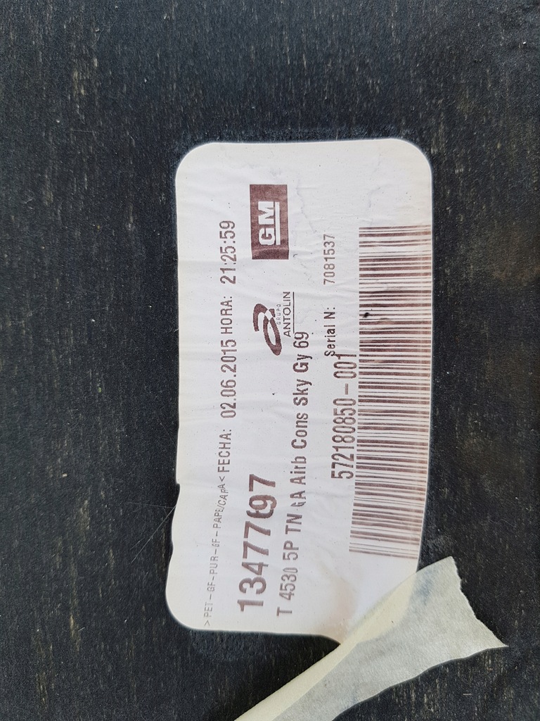 фото №13, Потолок opel corsa e 5d